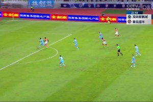 深圳新鵬城半場被打花！博阿基耶勁射破門，海牛3-0領(lǐng)先