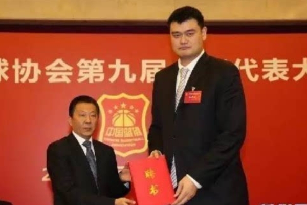 姚明什么時(shí)候擔(dān)任的籃協(xié)主席？