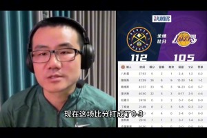 徐靜雨：湖人輸球最大劣勢就是哈姆！他的臨陣指揮和馬龍比起來就是業(yè)余教練~