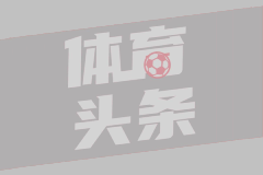 C羅穿上一定帥！葡萄牙1984歐洲杯球衣